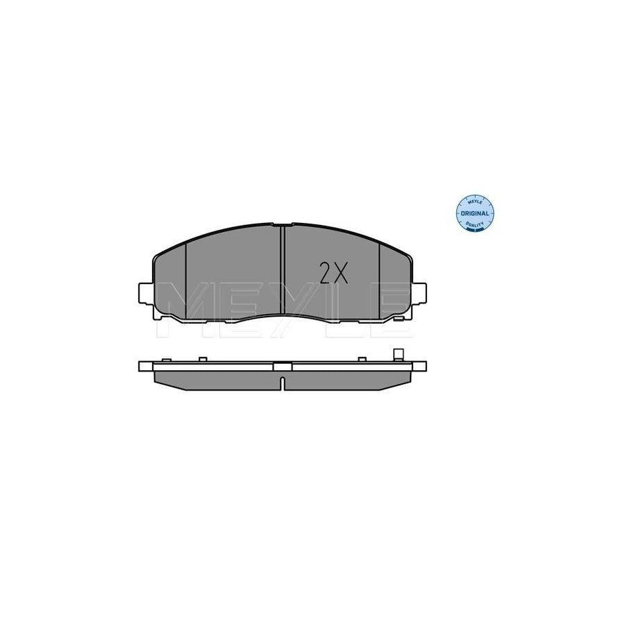 Meyle 025 291 2500/S Brake Pad Set