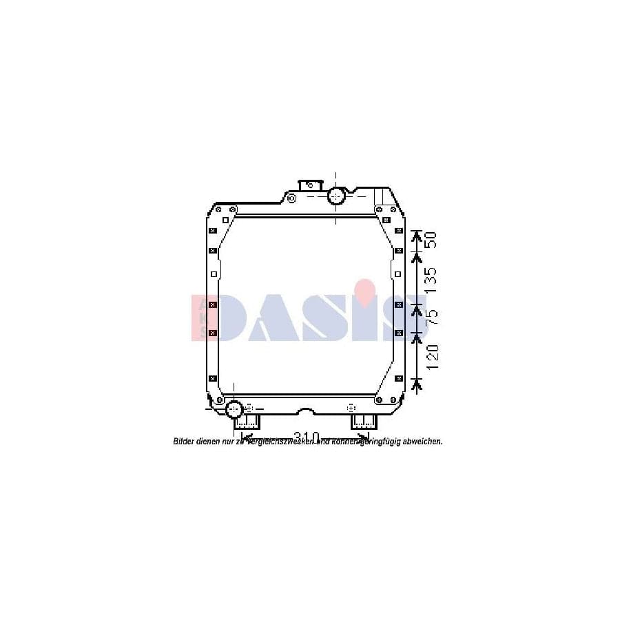 AKS Dasis 440272N Engine Radiator