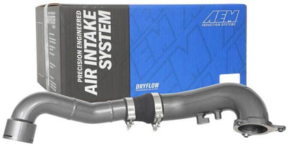 AEM Induction AEM 15-19 BMW M240i L6-3.0L F/I Turbo Intercooler Charge Pipe Kit