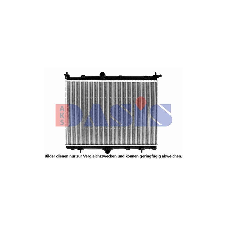 AKS Dasis 150156N Engine Radiator
