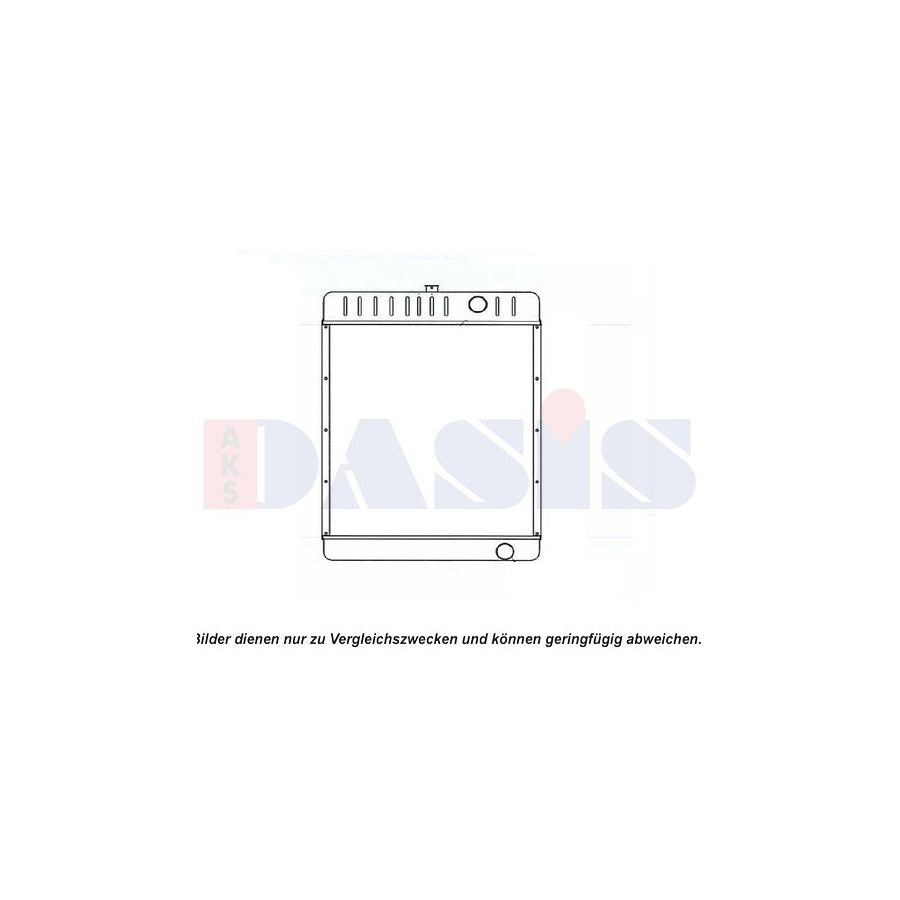 AKS Dasis 450145N Engine Radiator