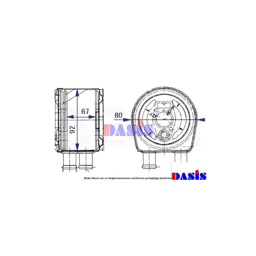 AKS Dasis 720000N Engine Oil Cooler