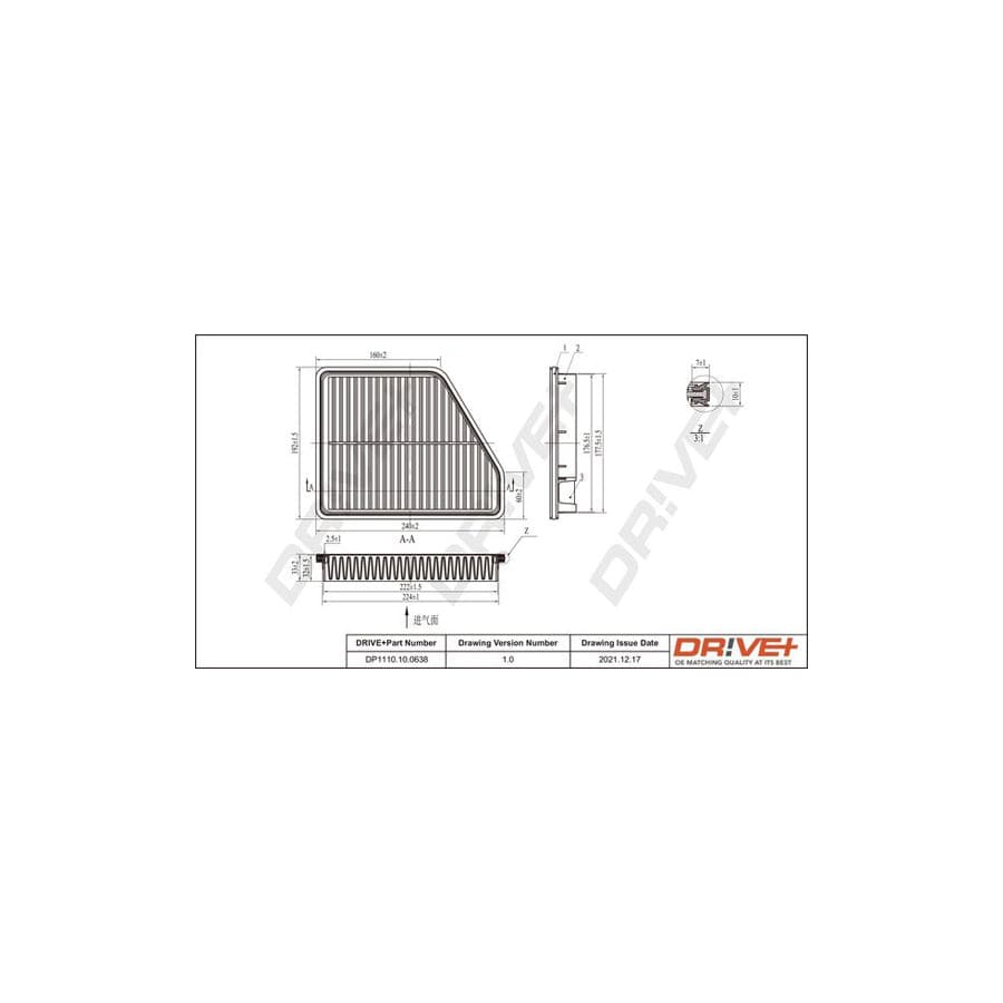Dr!Ve+ Dp1110.10.0638 Air Filter For Hyundai Matrix (Fc)