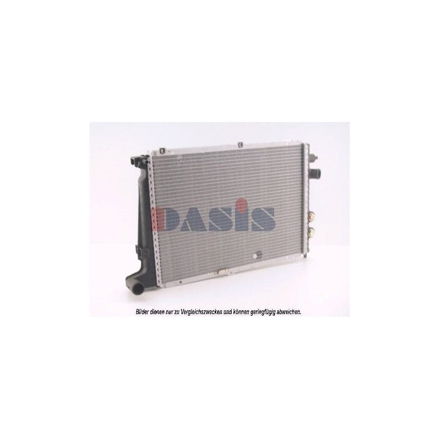 AKS Dasis 150210N Engine Radiator