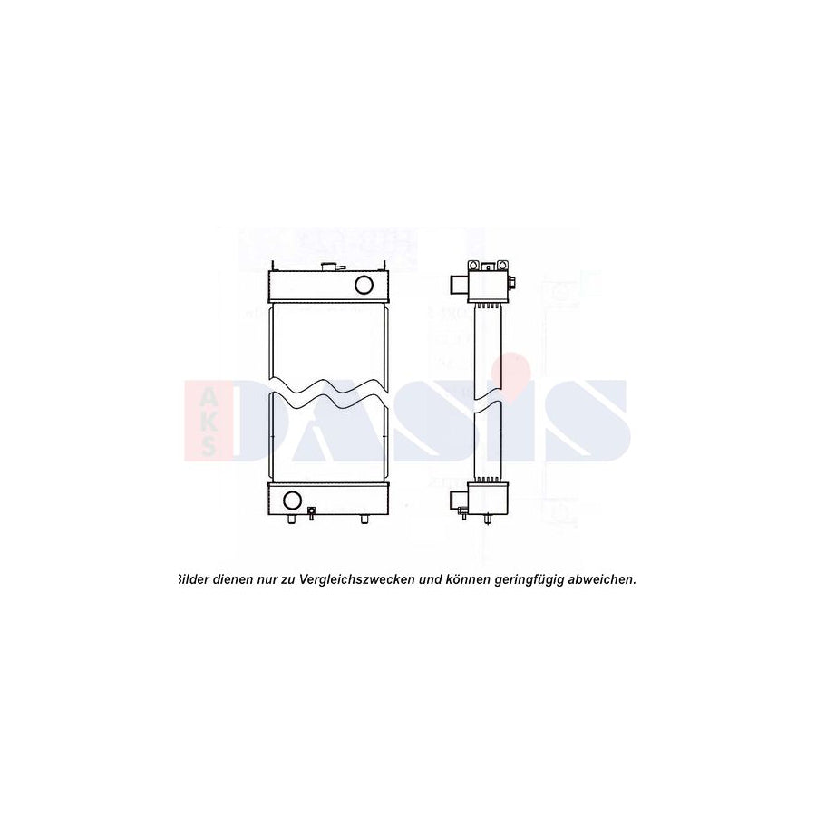 AKS Dasis 450151N Engine Radiator