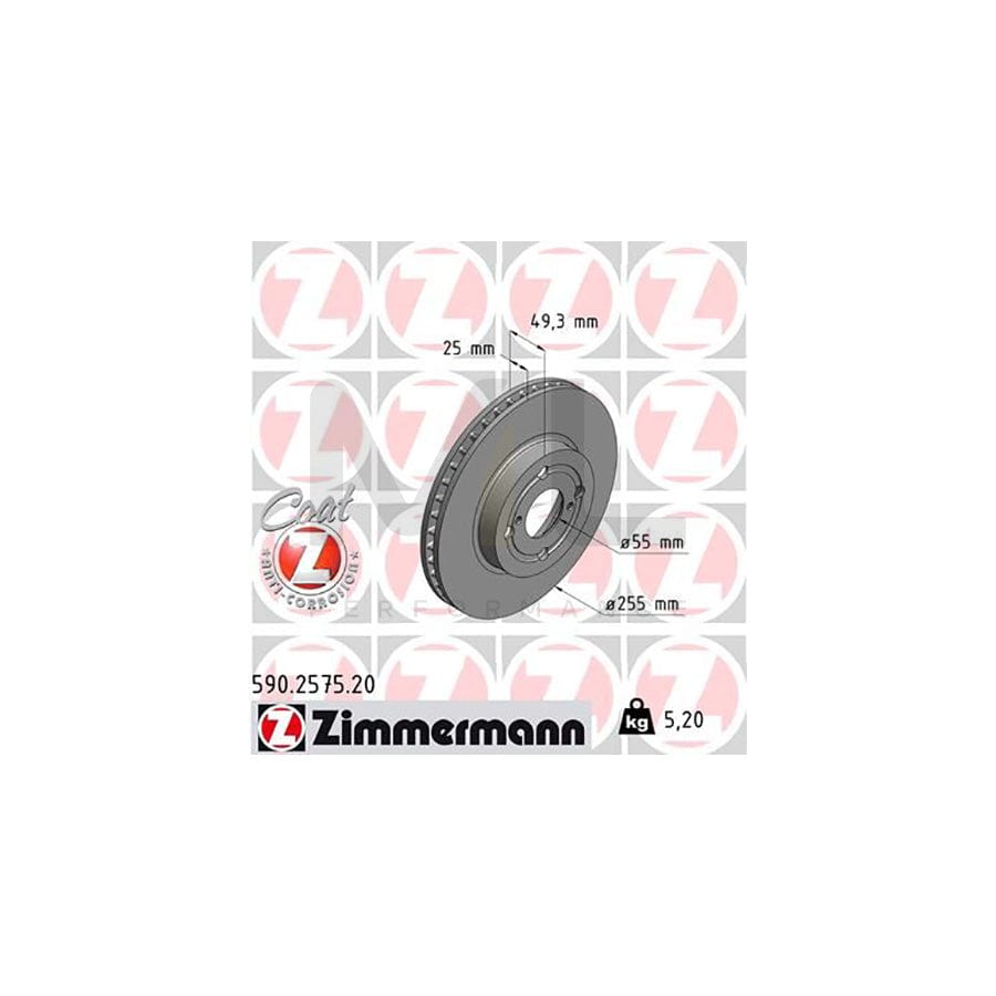 ZIMMERMANN COAT Z 590.2575.20 Brake Disc for TOYOTA COROLLA Internally Vented, Coated, High-carbon  - 1 piece