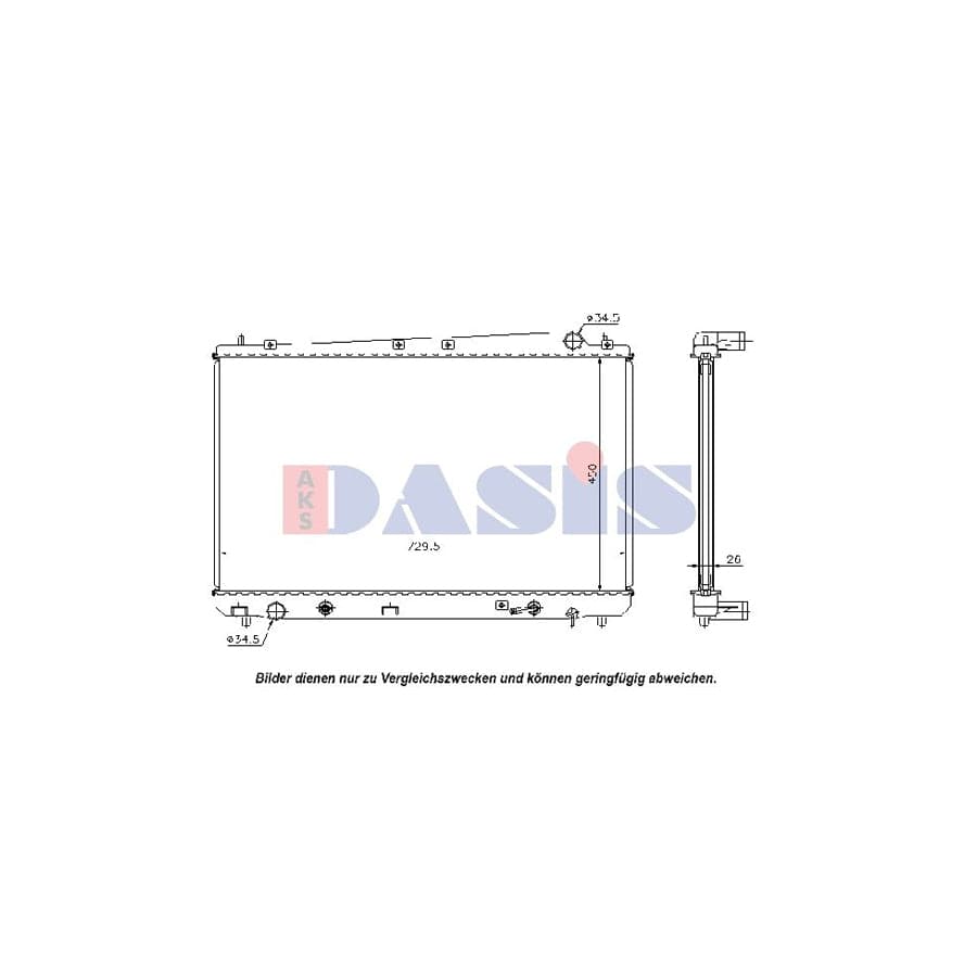 AKS Dasis 210148N Engine Radiator