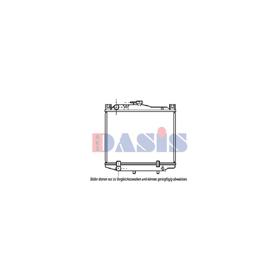 AKS Dasis 210150N Engine Radiator