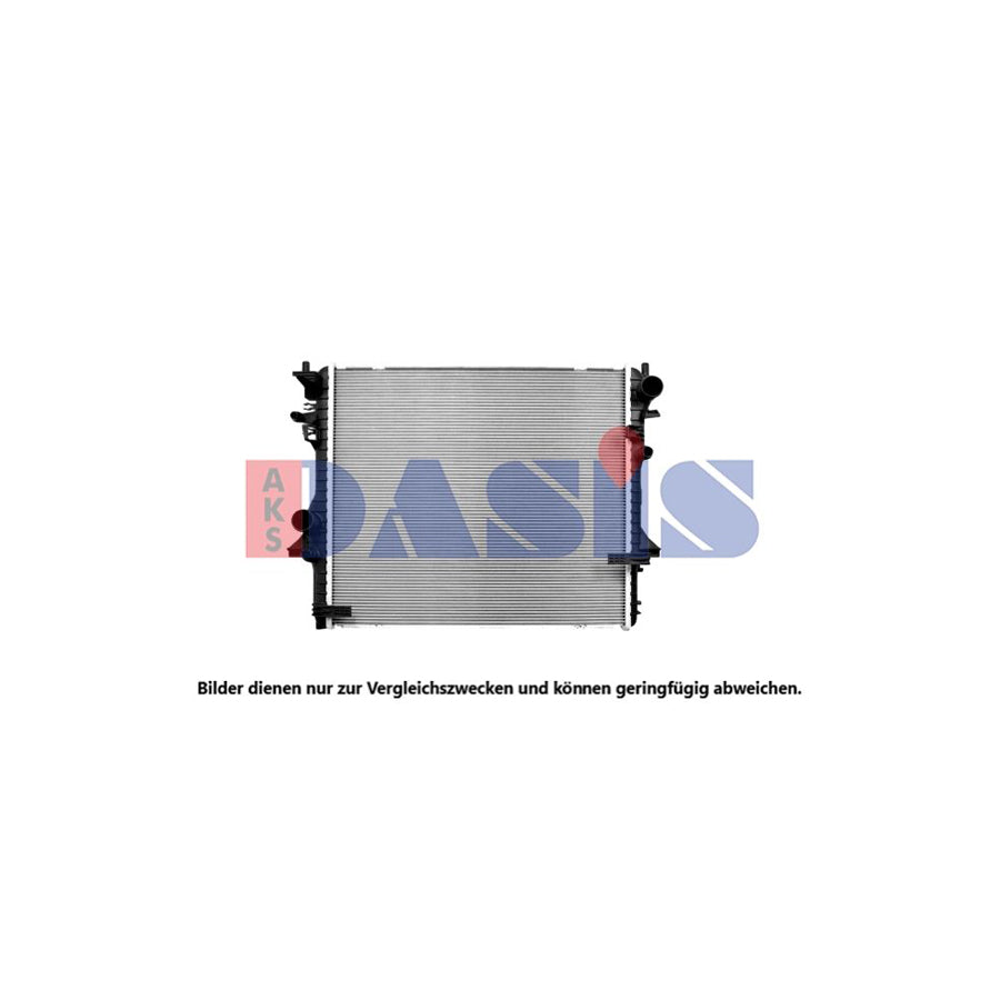 AKS Dasis 020052N Engine Radiator