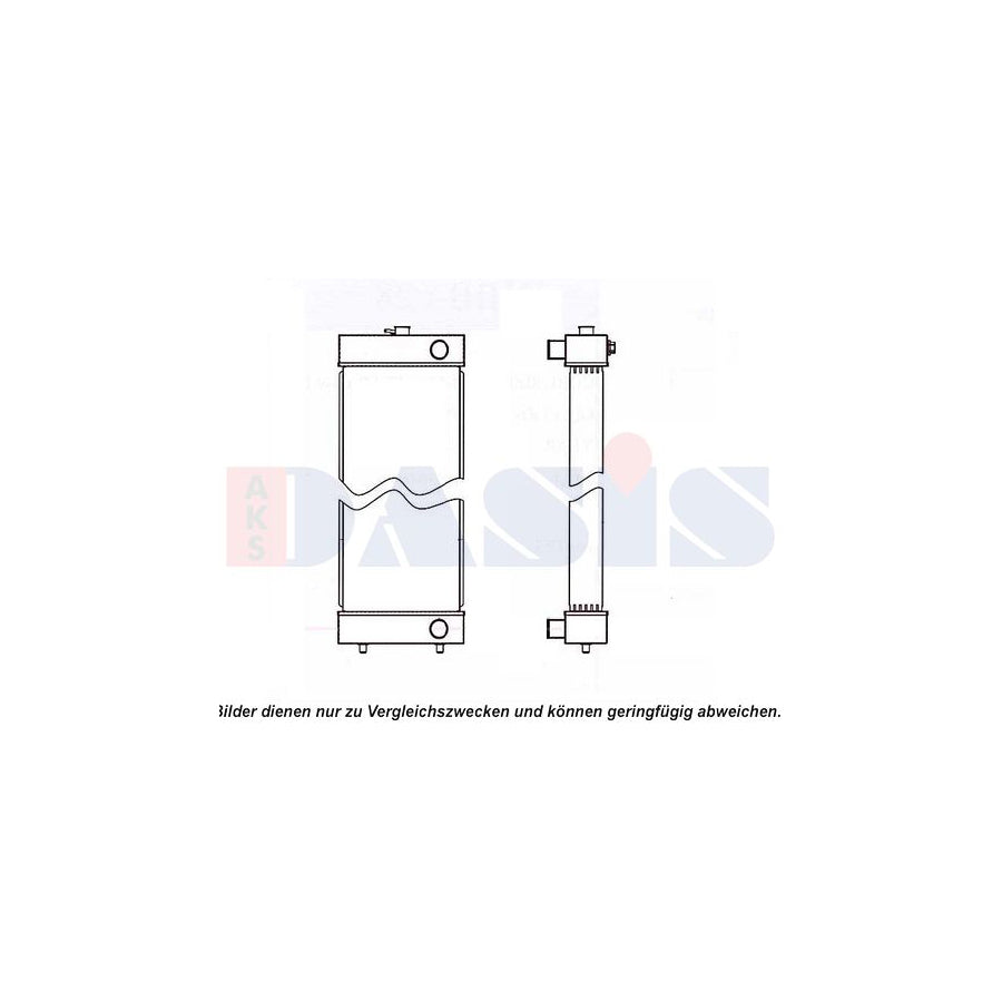 AKS Dasis 450152N Engine Radiator