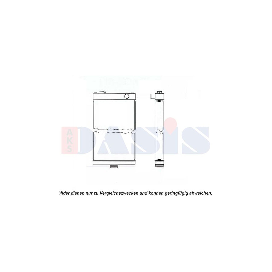 AKS Dasis 450154N Engine Radiator