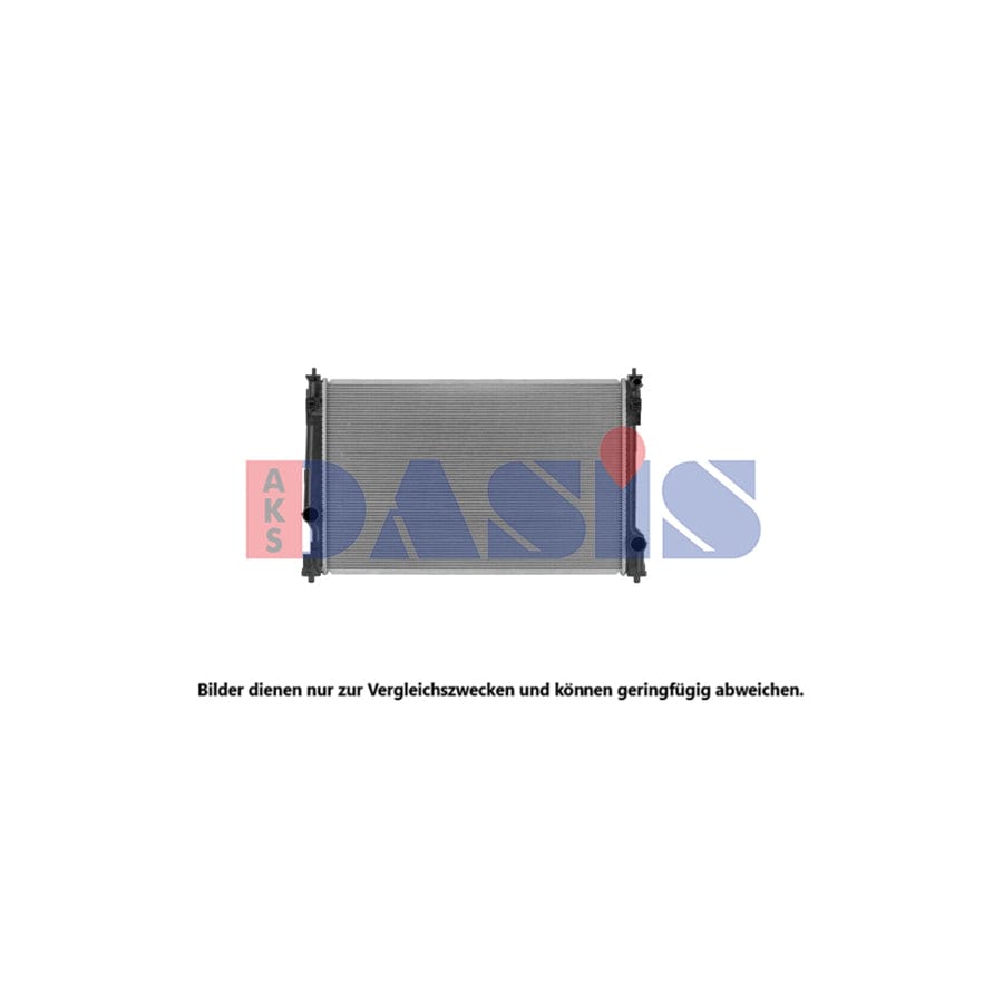AKS Dasis 210151N Engine Radiator