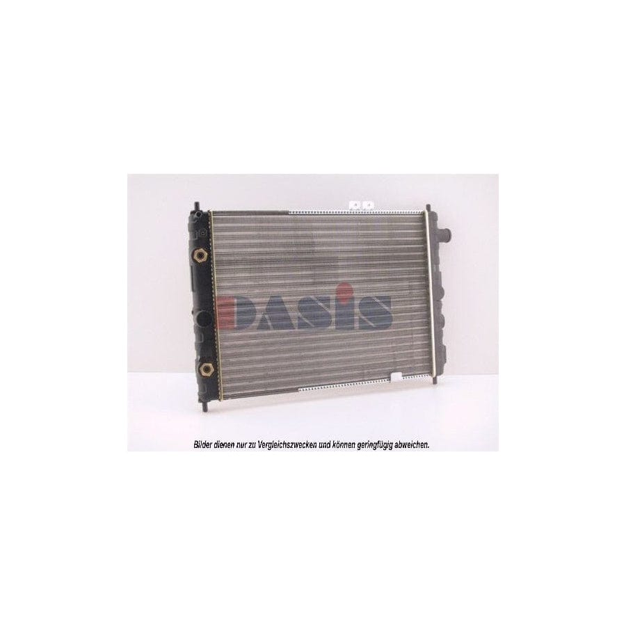 AKS Dasis 150220N Engine Radiator