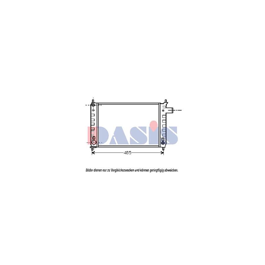 AKS Dasis 150270N Engine Radiator for Opel Kadett