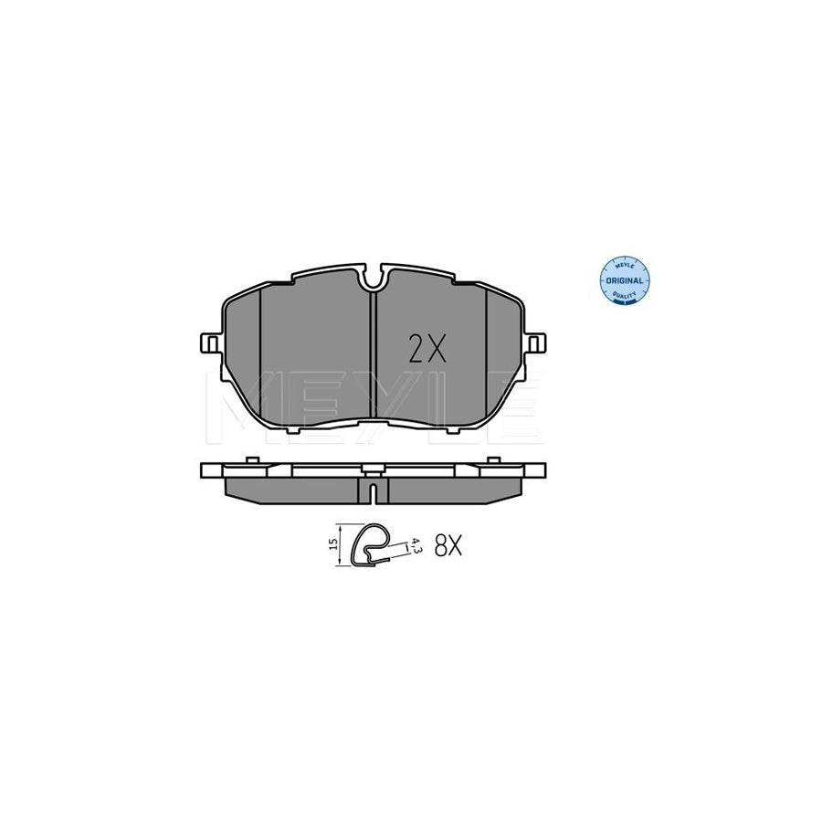Meyle 025 222 1818 Brake Pad Set