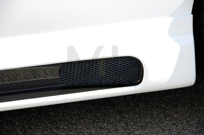 Rieger 00099881 Audi B8 B81 Side Skirt (A5 & S5) 4 | ML Performance UK Car Parts