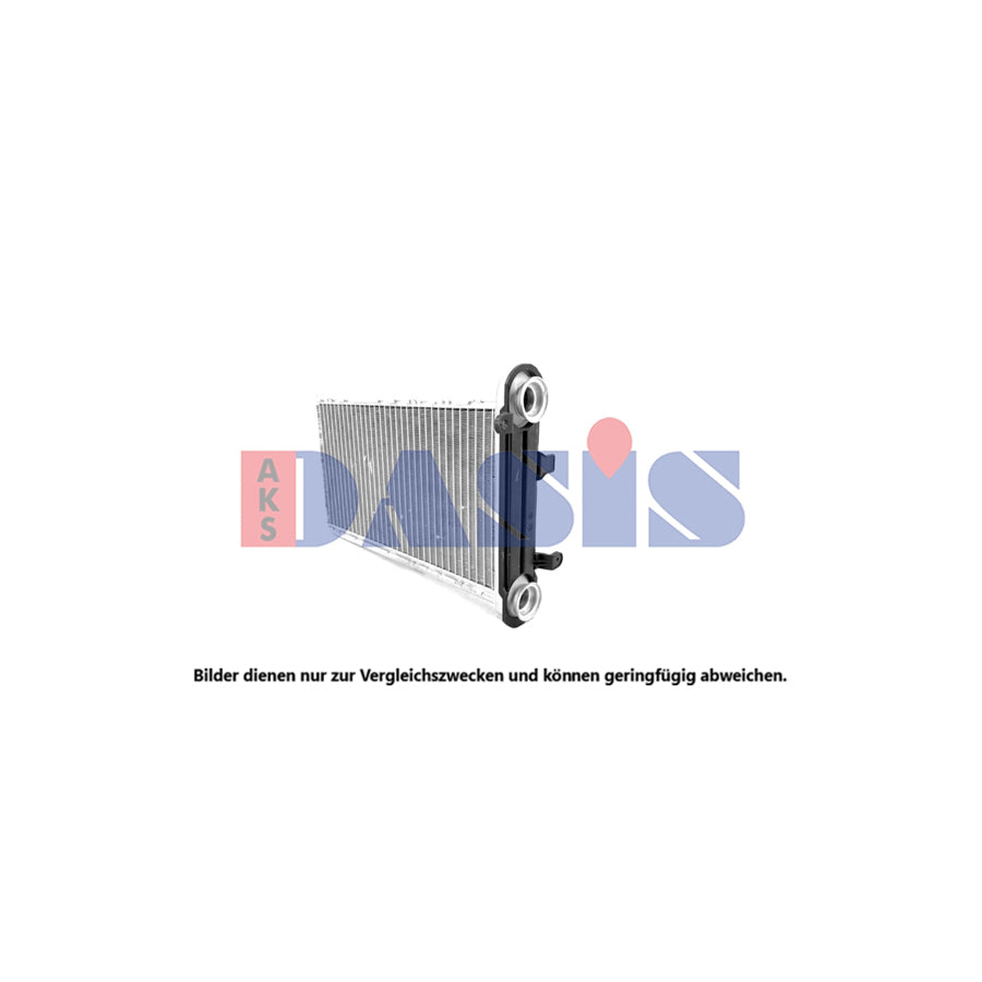 AKS Dasis 129029N Heater Matrix