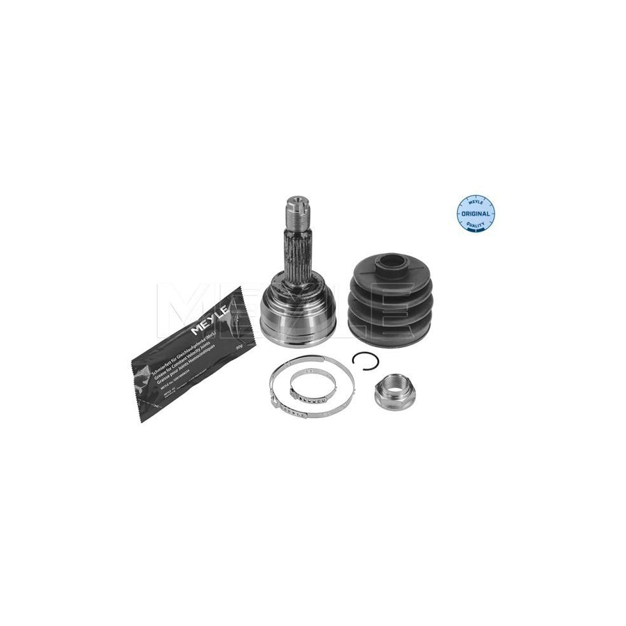 Meyle 626 614 0004 Shock Absorber