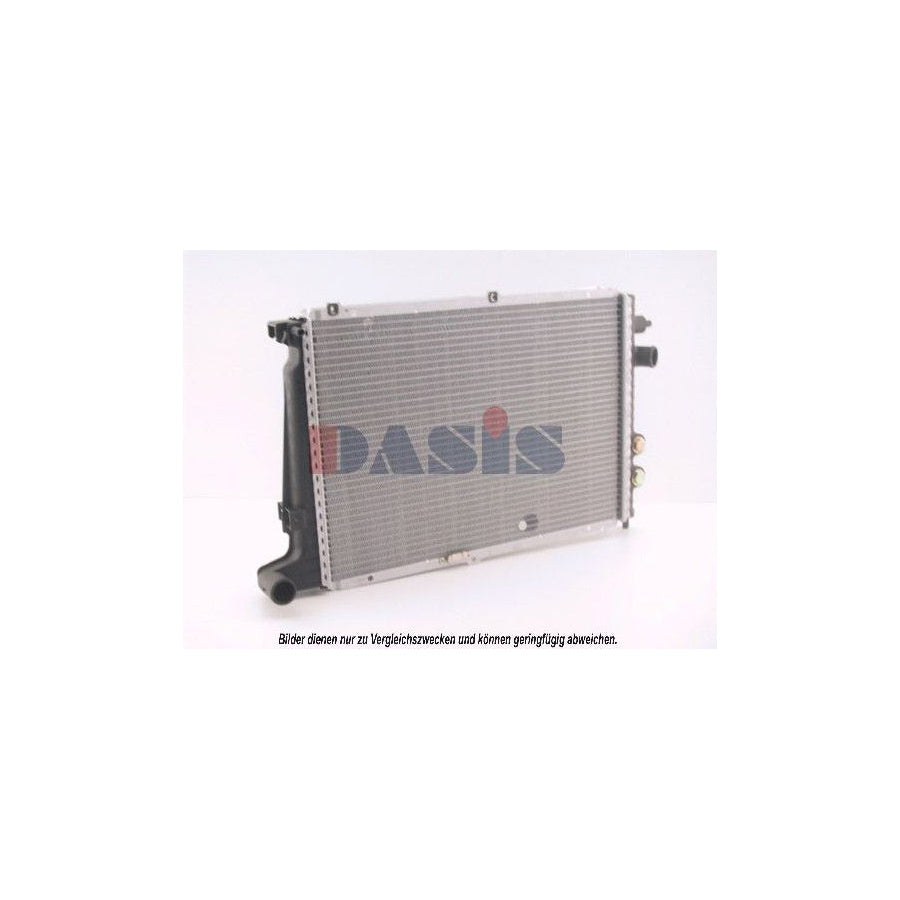 AKS Dasis 751603N Temperature Switch, Radiator Fan
