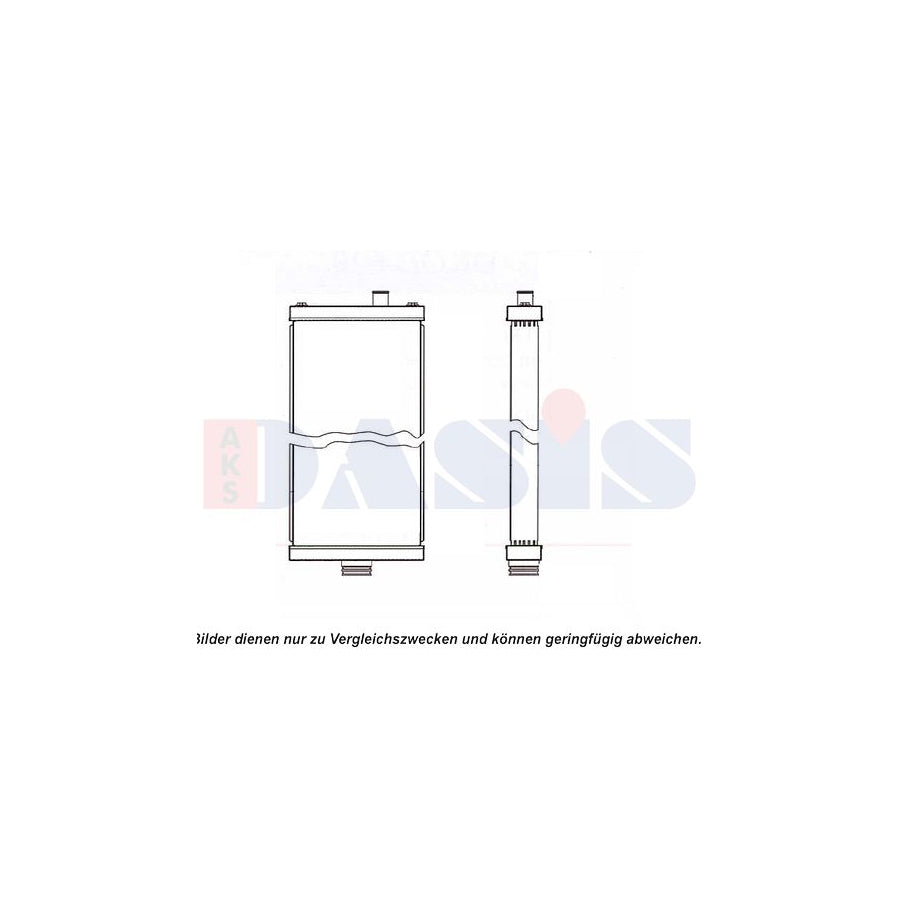 AKS Dasis 450164N Engine Radiator