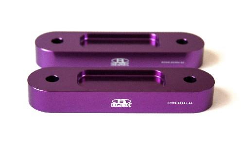 BLOX Racing BLOX Honda S2000 Racing Front 12mm Thin Spacer Bump Steer Kit - Red (Lowered 1in and more)