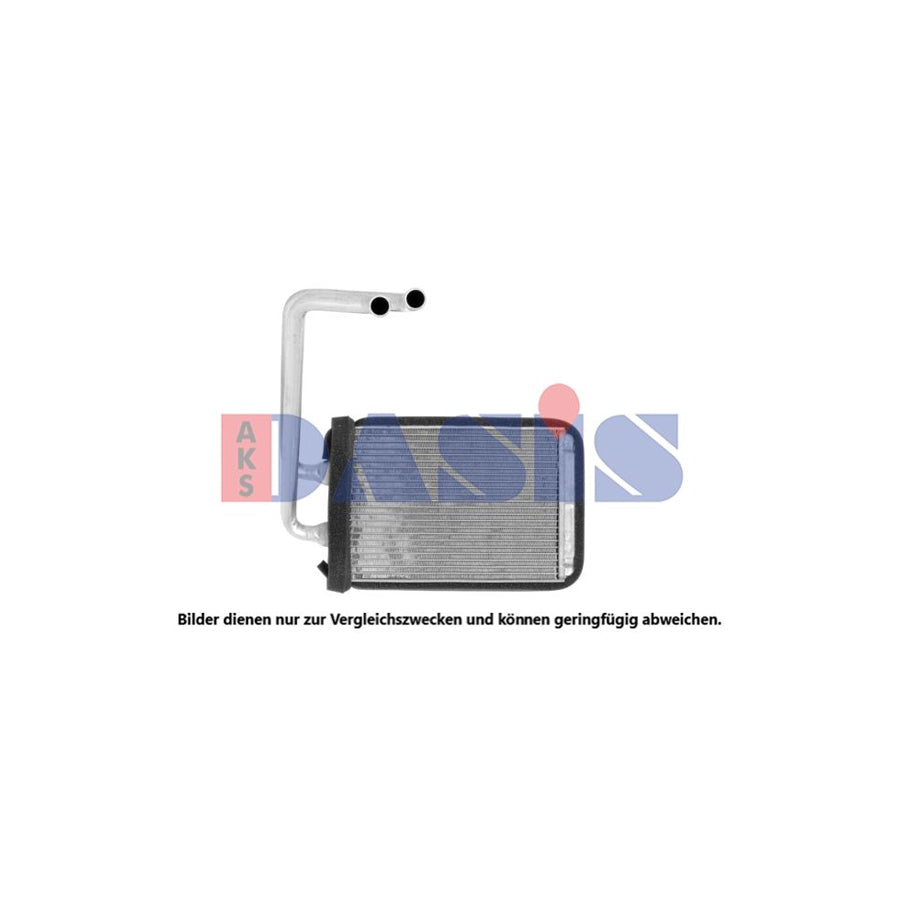 AKS Dasis 516005N Heater Matrix