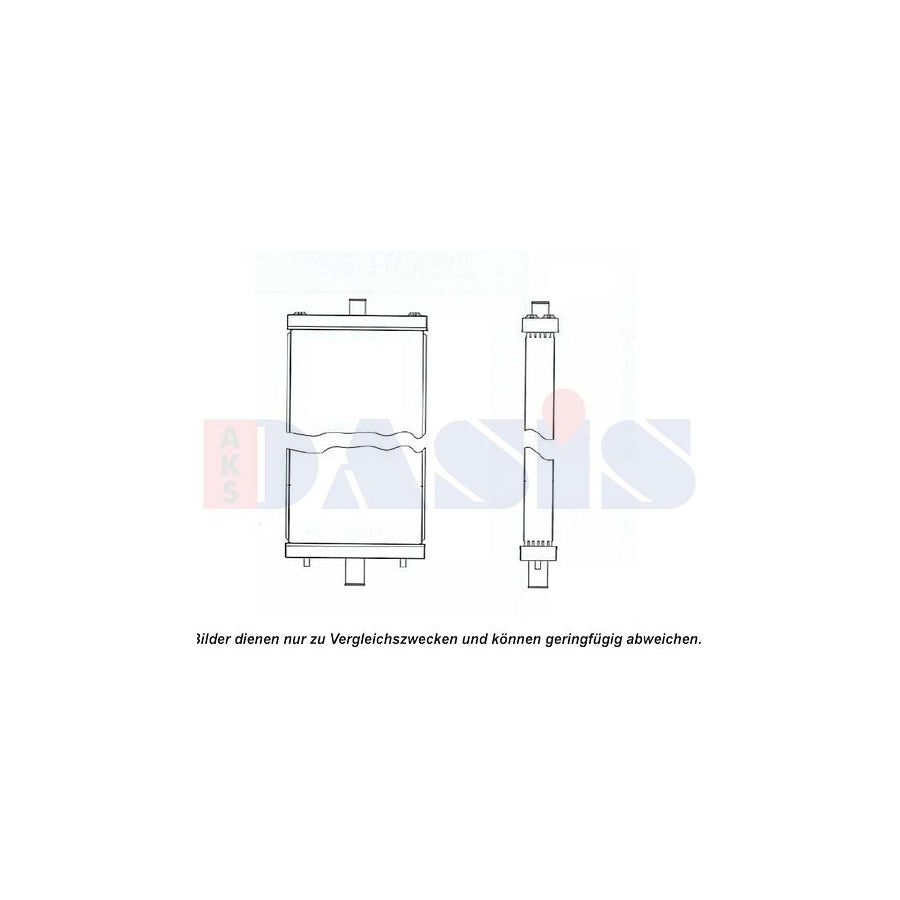 AKS Dasis 450165N Engine Radiator