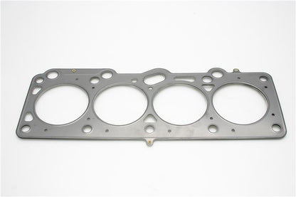 Cometic Gasket Cometic Ford 1.6/1.8L CVH .051in MLS Cylinder Head Gasket - 83mm Bore