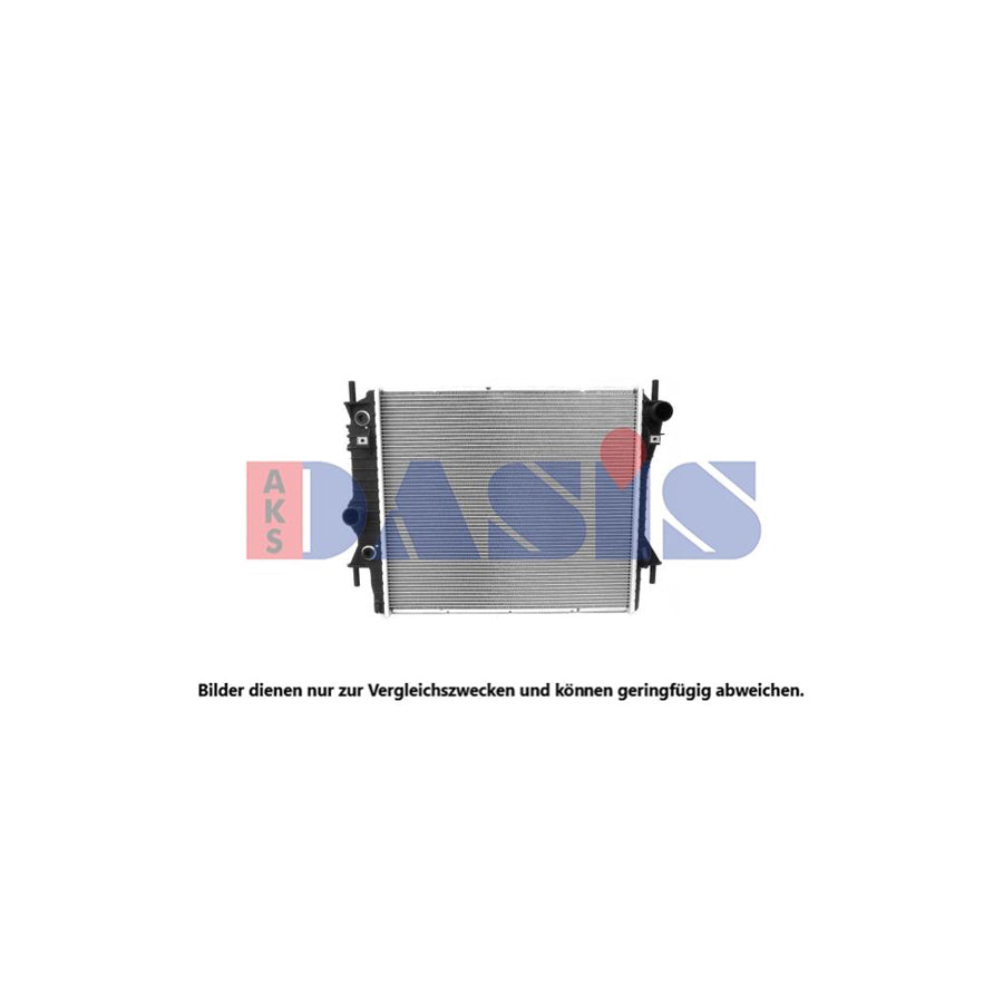 AKS Dasis 020070N Engine Radiator for Jaguar Xk Coupe (X150)