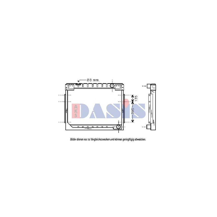 AKS Dasis 130006N Engine Radiator