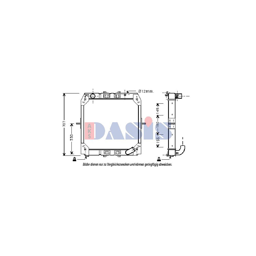 AKS Dasis 130007N Engine Radiator