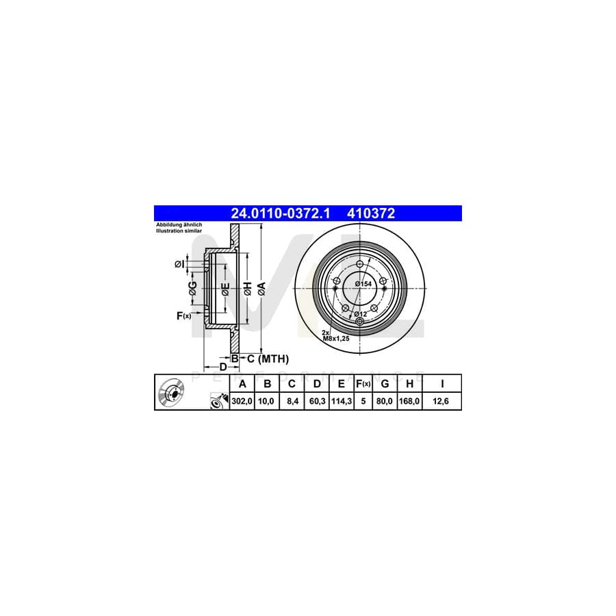 ATE 24.0110-0372.1 Brake Disc Solid, Coated, Alloyed / High-carbon  - 1 piece