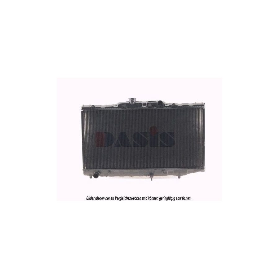 AKS Dasis 210170N Engine Radiator