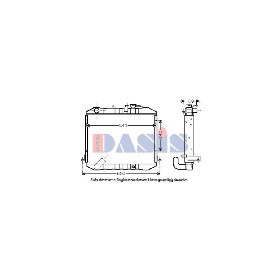 AKS Dasis 210171N Engine Radiator for Toyota Dyna
