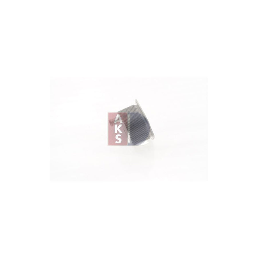 AKS Dasis 516016N Engine Oil Cooler