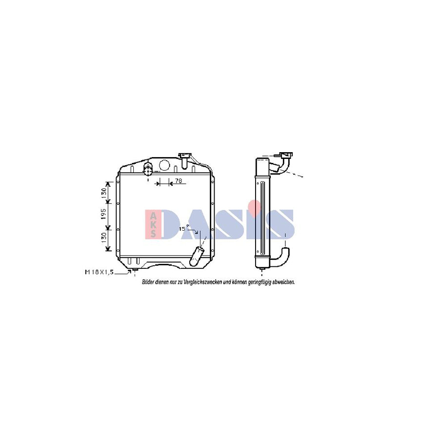 AKS Dasis 130012N Engine Radiator
