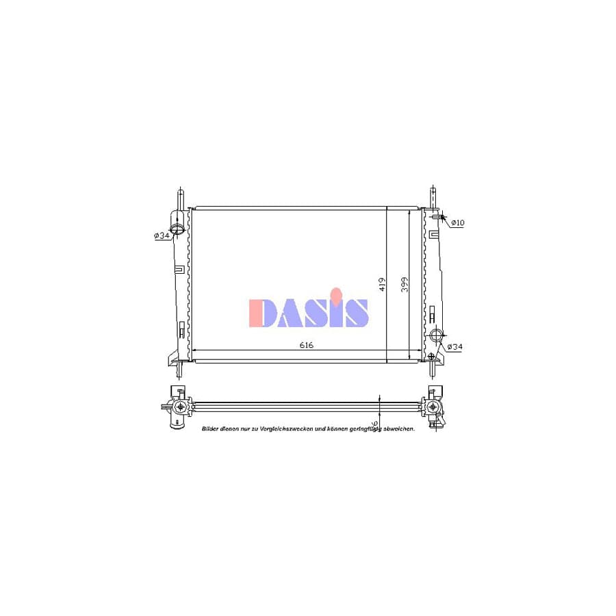 AKS Dasis 091580N Engine Radiator