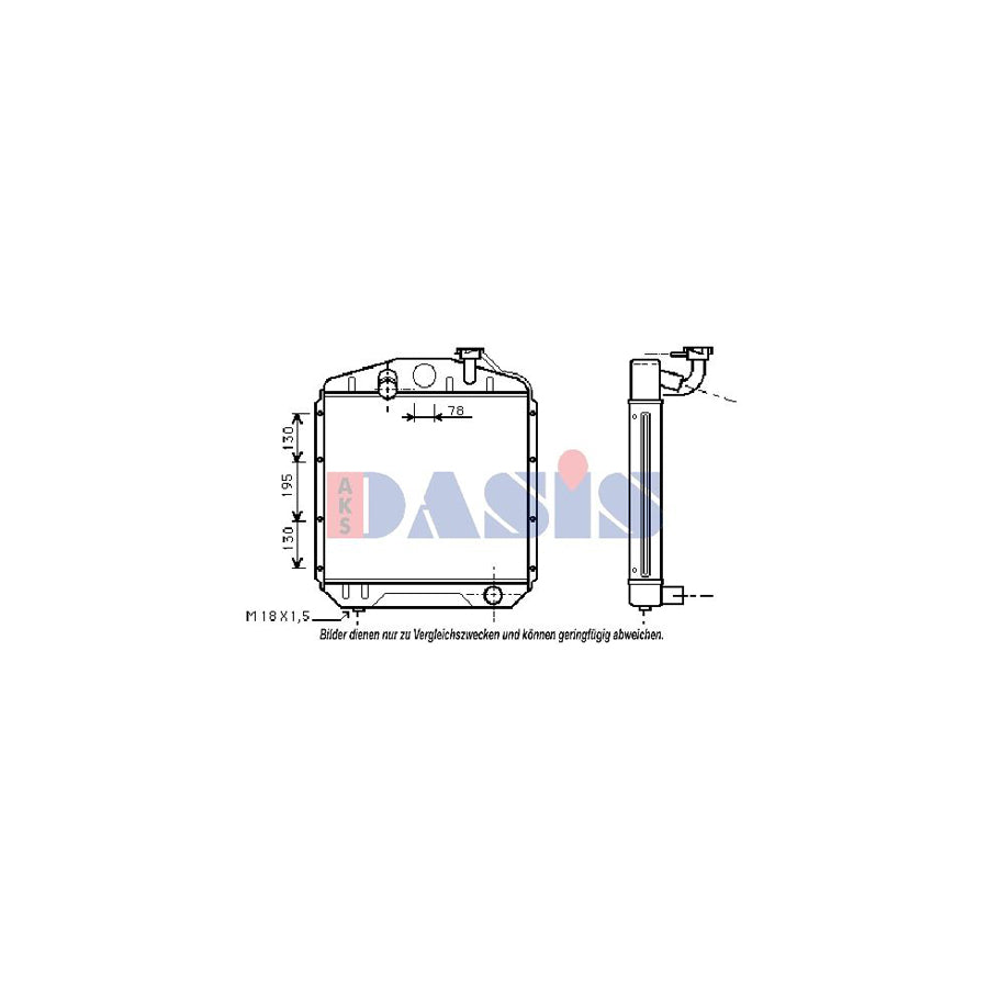 AKS Dasis 130016N Engine Radiator