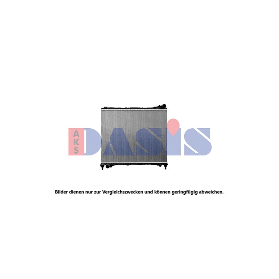 AKS Dasis 020081N Engine Radiator