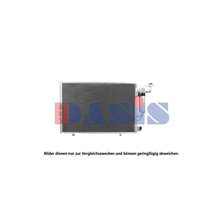 AKS Dasis 092014N Air Conditioning Condenser