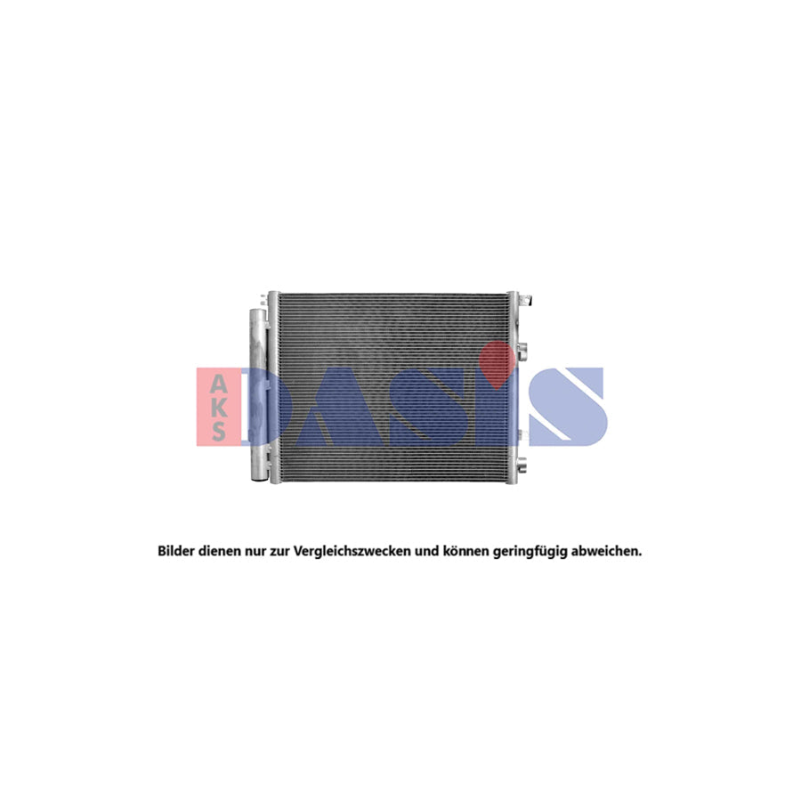 AKS Dasis 562114N Air Conditioning Condenser for KIA Optima