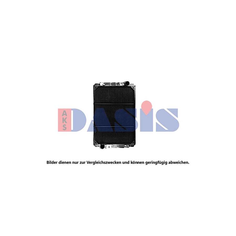AKS Dasis 130035N Engine Radiator
