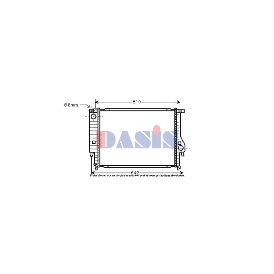 AKS Dasis 050007N Engine Radiator