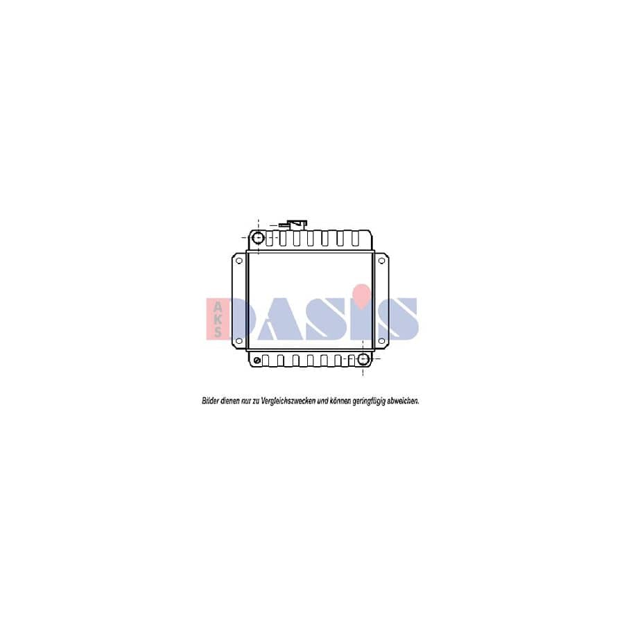 AKS Dasis 050010N Engine Radiator for BMW 02