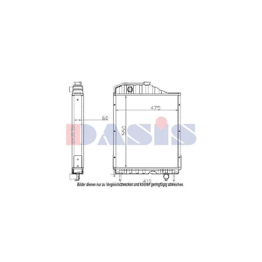 AKS Dasis 440306N Engine Radiator