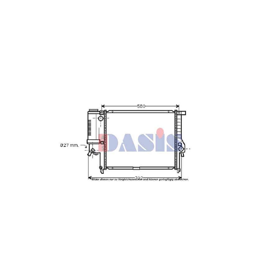 AKS Dasis 050011N Engine Radiator for BMW 5 Series