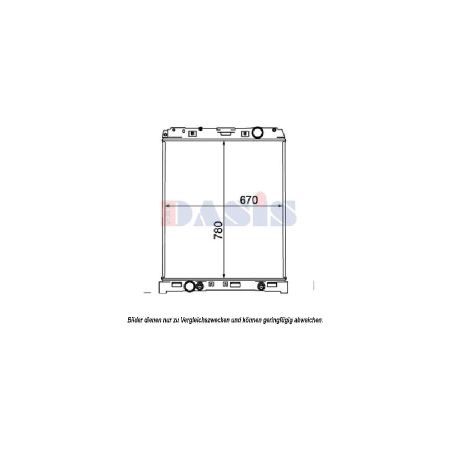 AKS Dasis 130038N Engine Radiator