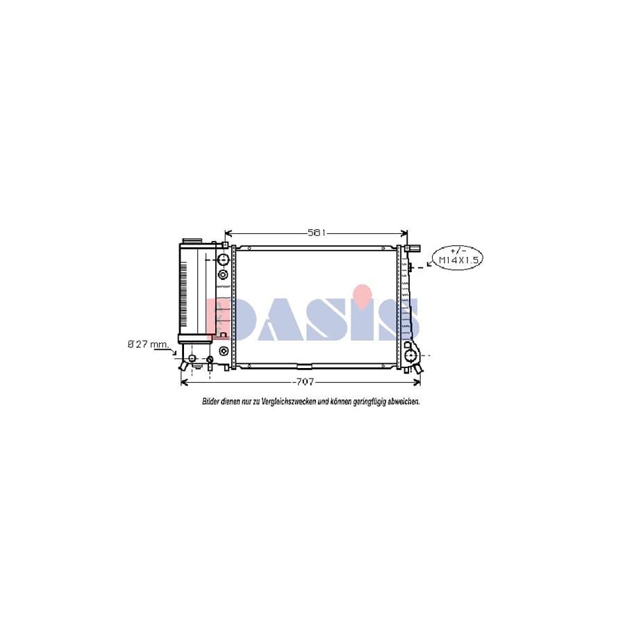 AKS Dasis 050018N Engine Radiator for BMW 5 Saloon (E34)