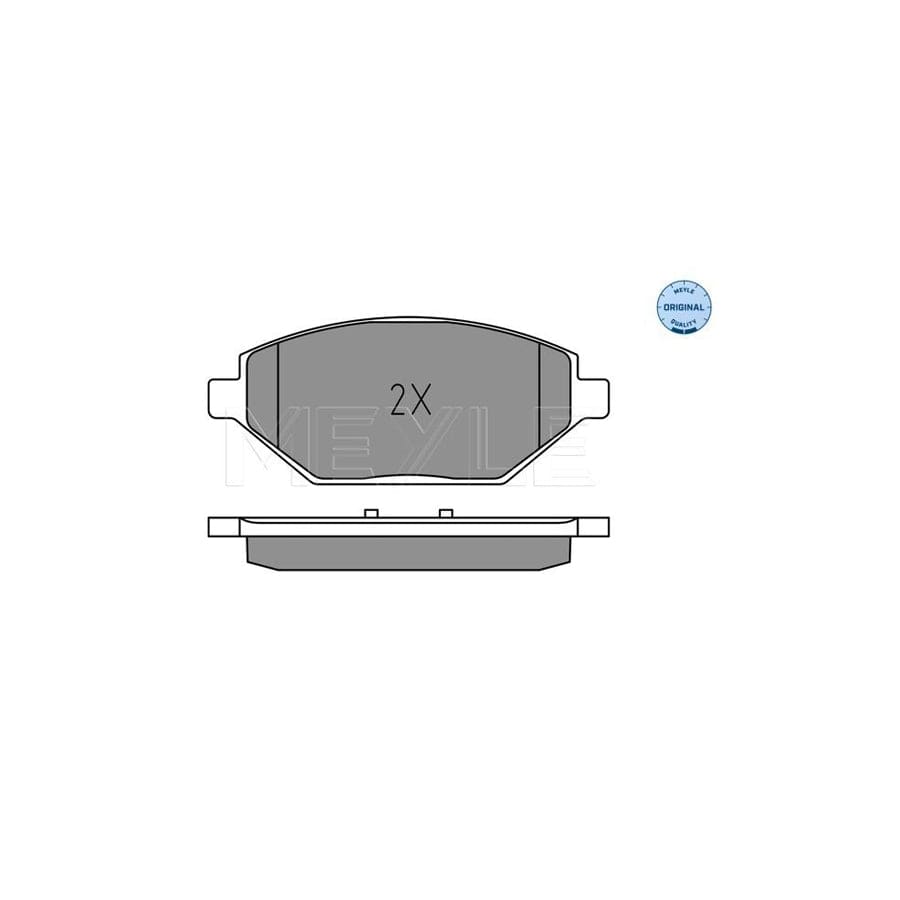 Meyle 025 225 2218 Brake Pad Set For Opel Karl (C16)