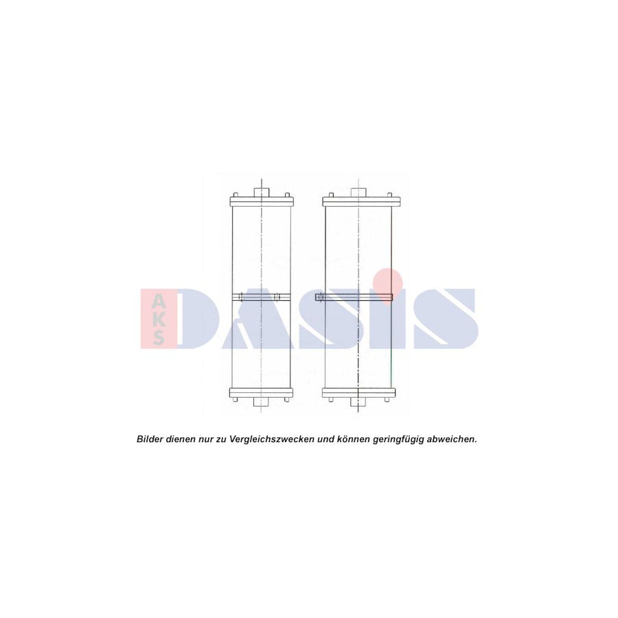 AKS Dasis 450196N Engine Radiator